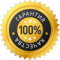 Весь товар сертифицирован